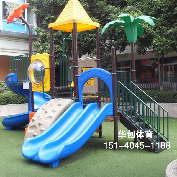 足球场人造草坪