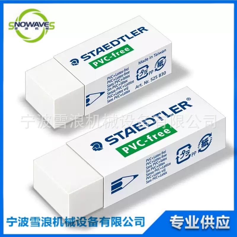 所述阀座本体外部上侧设置有连接组件