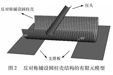 展示了其卓越的抗折痕性能
