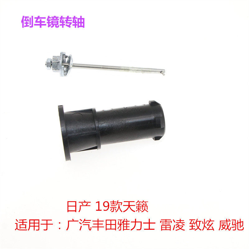 离地间隙是衡量越野车整体性能的关键参数