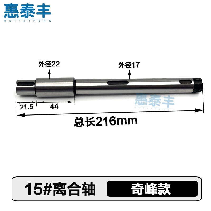 最该守住的是“交易规则”