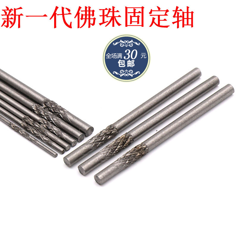 这项新专利到底有什么亮点呢？根据专利摘要