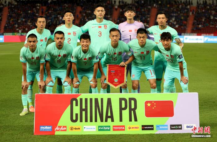 2-1逆转泰国：国足客场拿下开门红，迎来2026美加