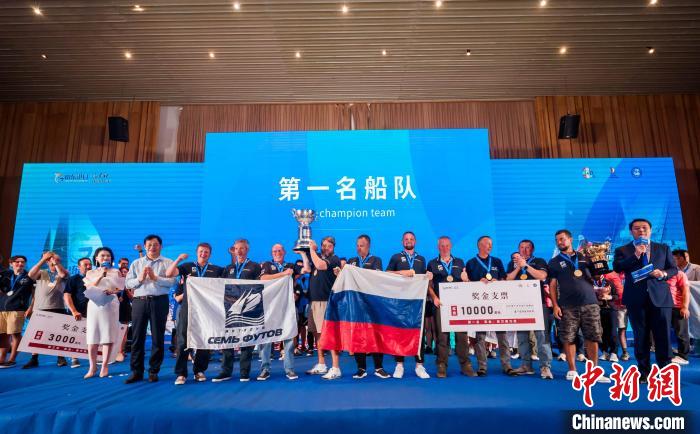 2024远东杯国际帆船拉力赛落幕：俄罗斯七英尺俱