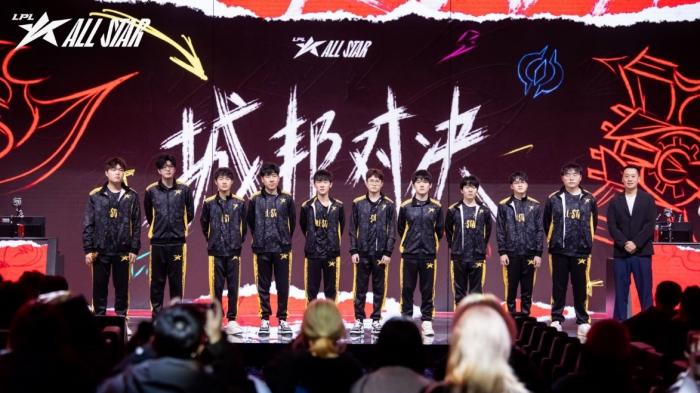 Bin荣膺2024LPL全明星赛MVP，Knight再获年度MVP，BLG当