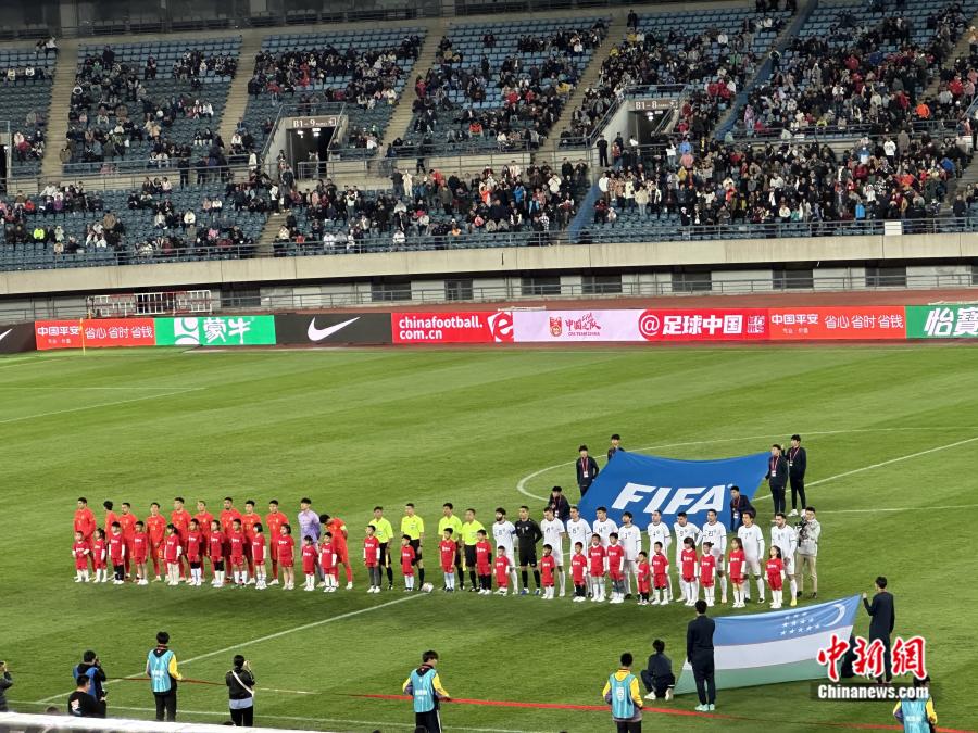 世预赛前最后一场热身赛：国足全场被动遭乌兹