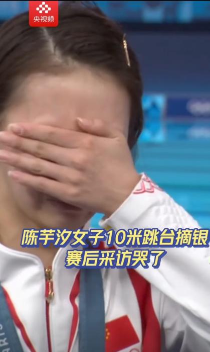 冠军只有一个，但水花有两朵：陈芋汐与全红婵