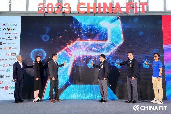 2022年中国健身行业洗牌加速 女性成消费主力