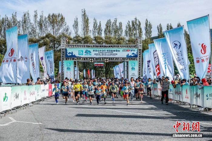 千家店镇百里山水画廊越野赛千人齐聚山野竞速