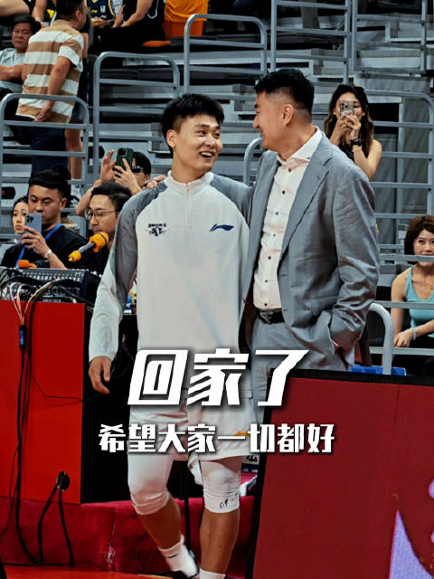 广东男篮20分领先遭北京逆转 杰曼三分绝杀创历