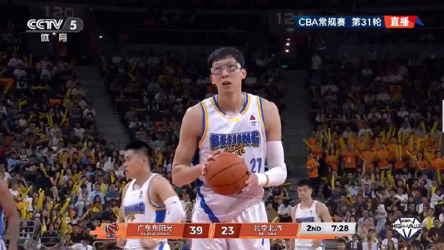 广东男篮20分领先遭北京逆转 杰曼三分绝杀创历