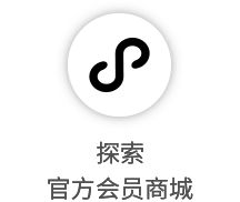 国际米兰12将征战世界杯预选赛 恰尔汗奥卢率土