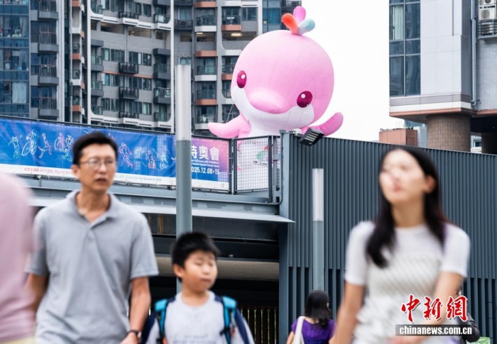 粤港澳三地联办第十五届全运会创新办赛模式